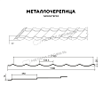 Металлочерепица МЕТАЛЛ ПРОФИЛЬ Ламонтерра (ПЭ-01-6026-0.45)